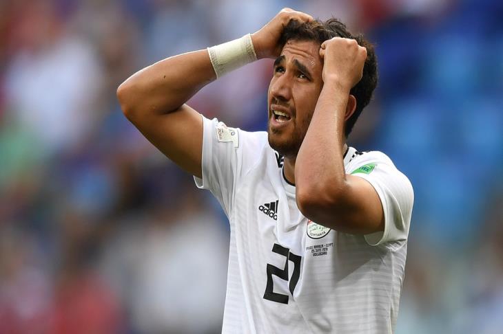 تريزيجيه تريزيجيه